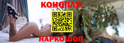 СК Славянск-на-Кубани