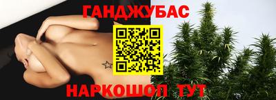 кокаин VHQ Славгород
