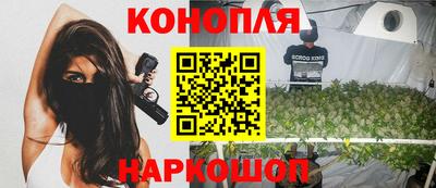 кокаин VHQ Славгород