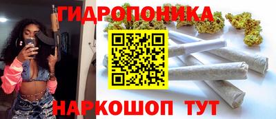 мефедрон VHQ Среднеуральск