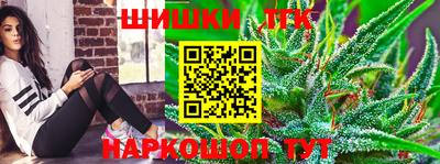 СК Славянск-на-Кубани