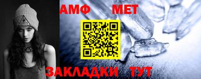 кокаин VHQ Славгород